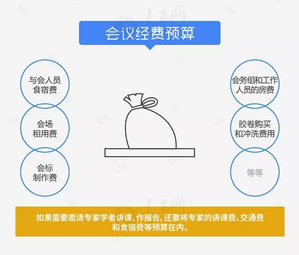 微信图片_20181119113904.png