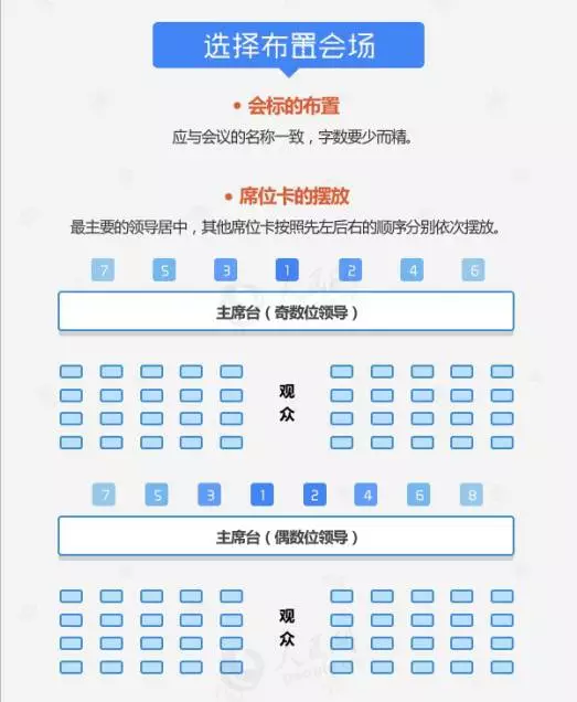 微信图片_20181119113915.png