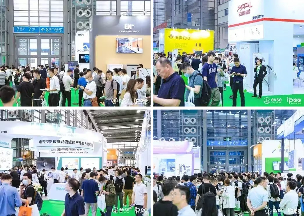 中国国际光储充产业展，将于8月29-31日在上海新国际博览中心举办！
