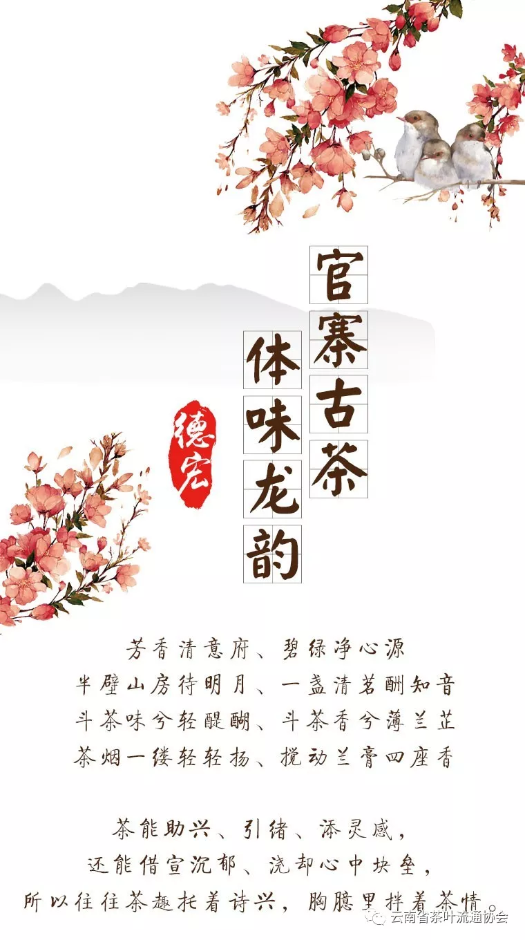 微信图片_20181119105321.png