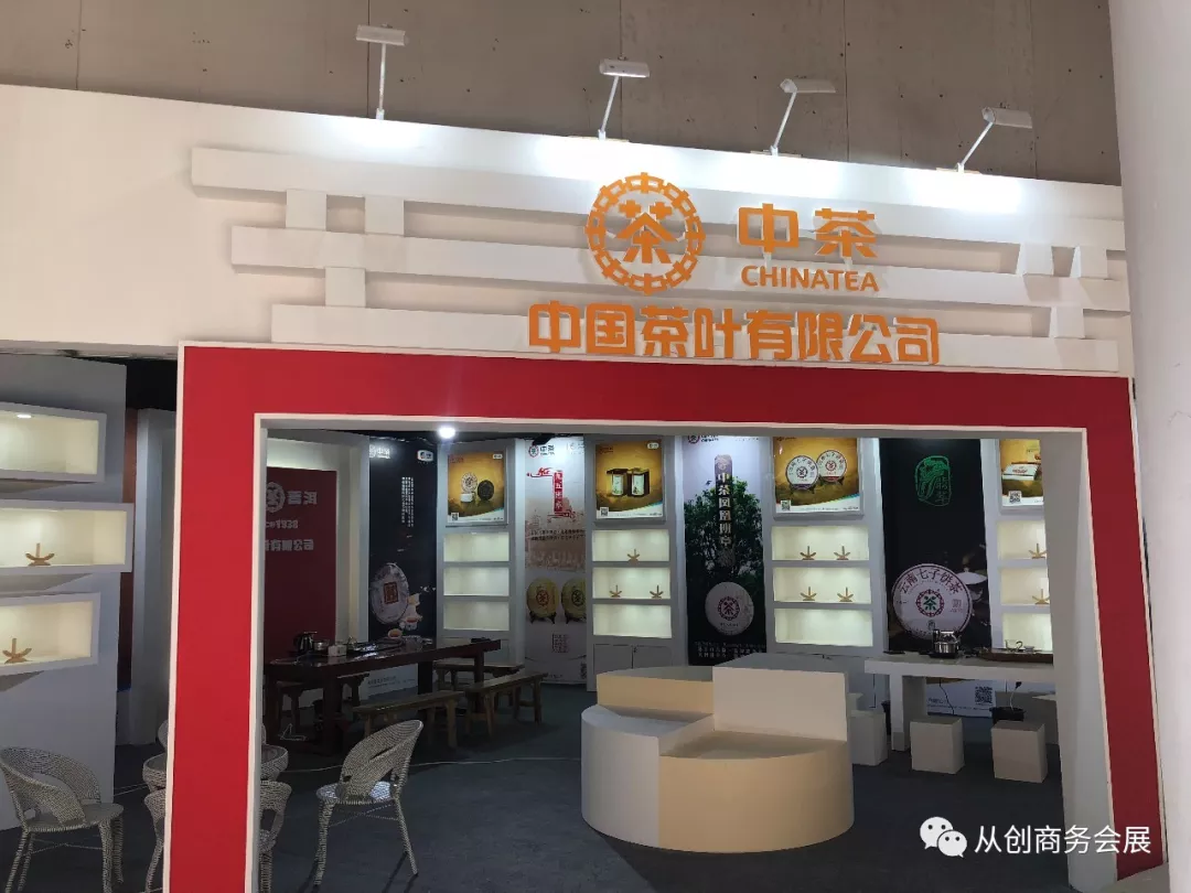 1542360583215159.png 微信图片_20181116172703.png