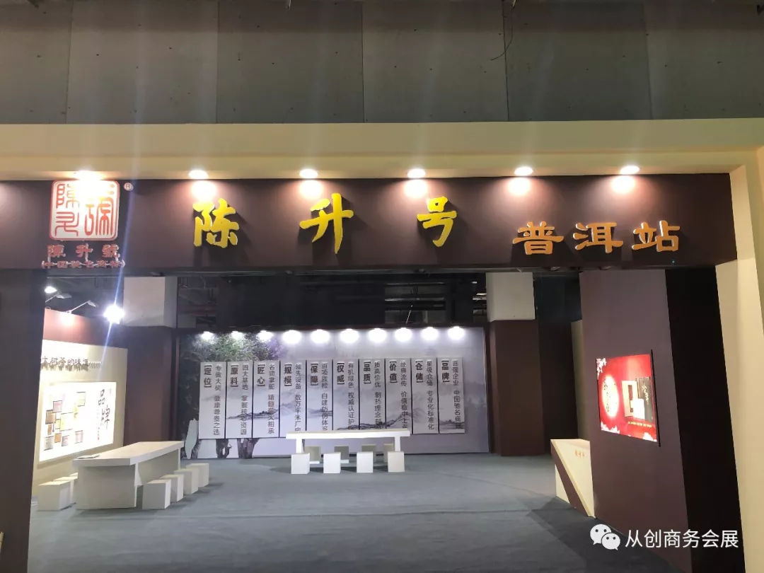 1542359214422313.png 微信图片_20181116170440.png