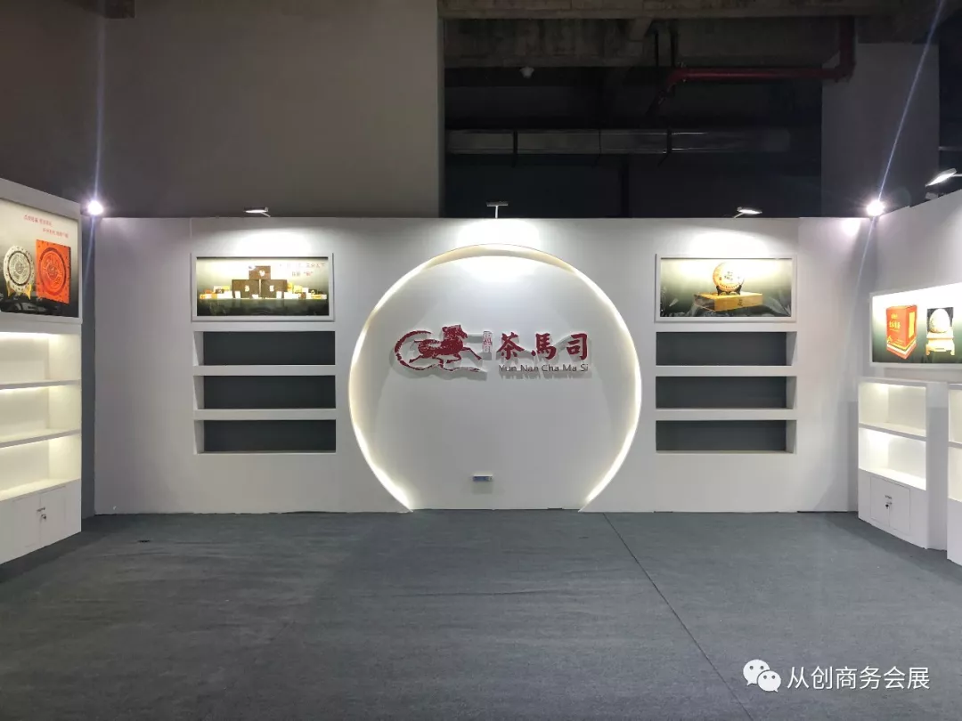1542360586134586.png 微信图片_20181116172707.png