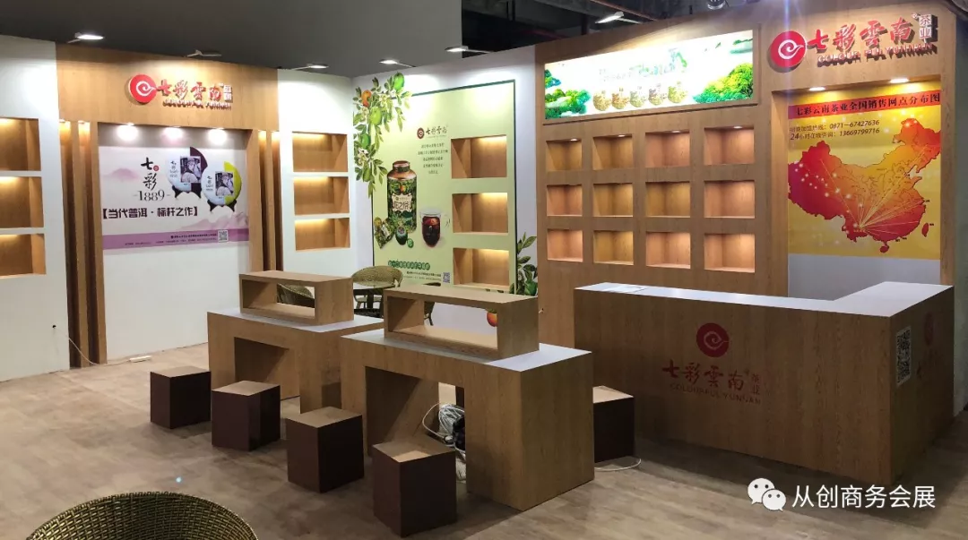 1542360590633729.png 微信图片_20181116172710.png