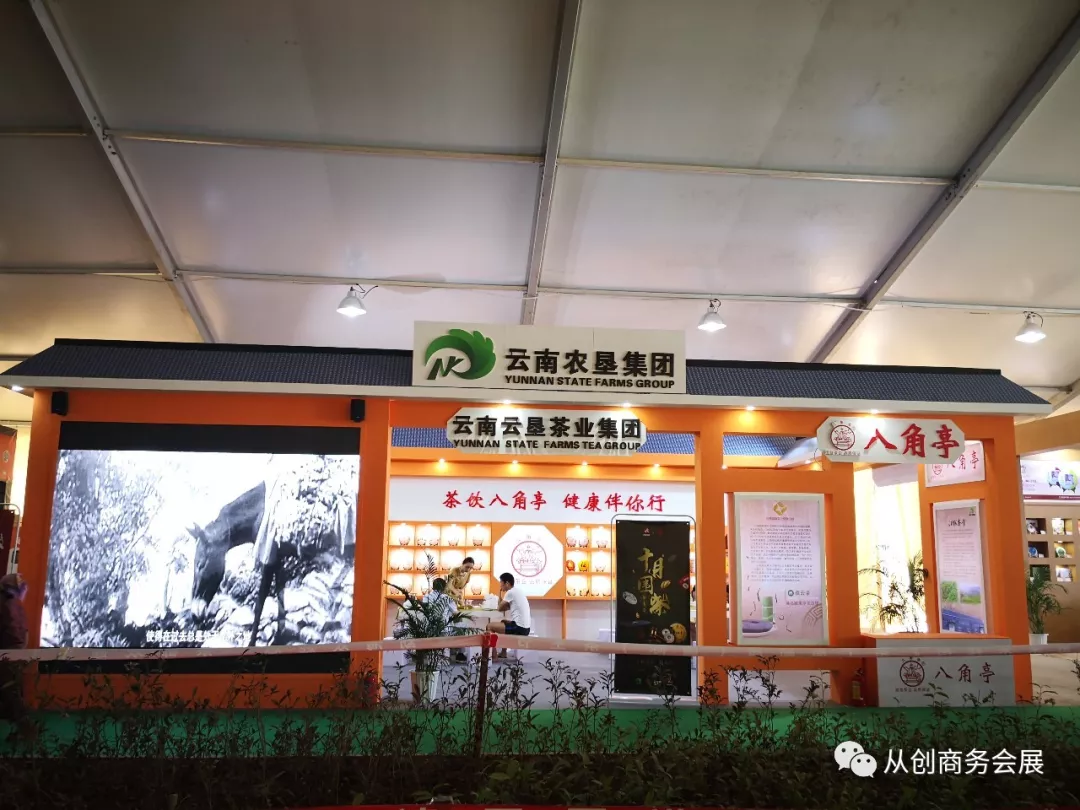 1542362046123281.png 微信图片_20181116172725.png