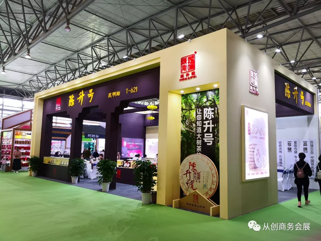1542362121775475.png 微信图片_20181116172737.png