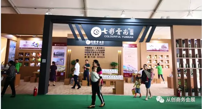 1542362040282589.png 微信图片_20181116172721.png