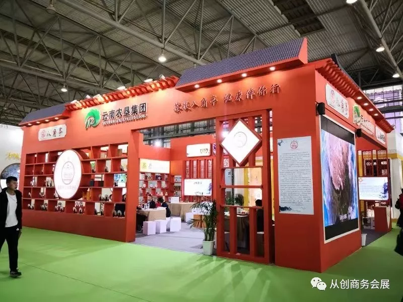 1542362102884905.png 微信图片_20181116172752.png