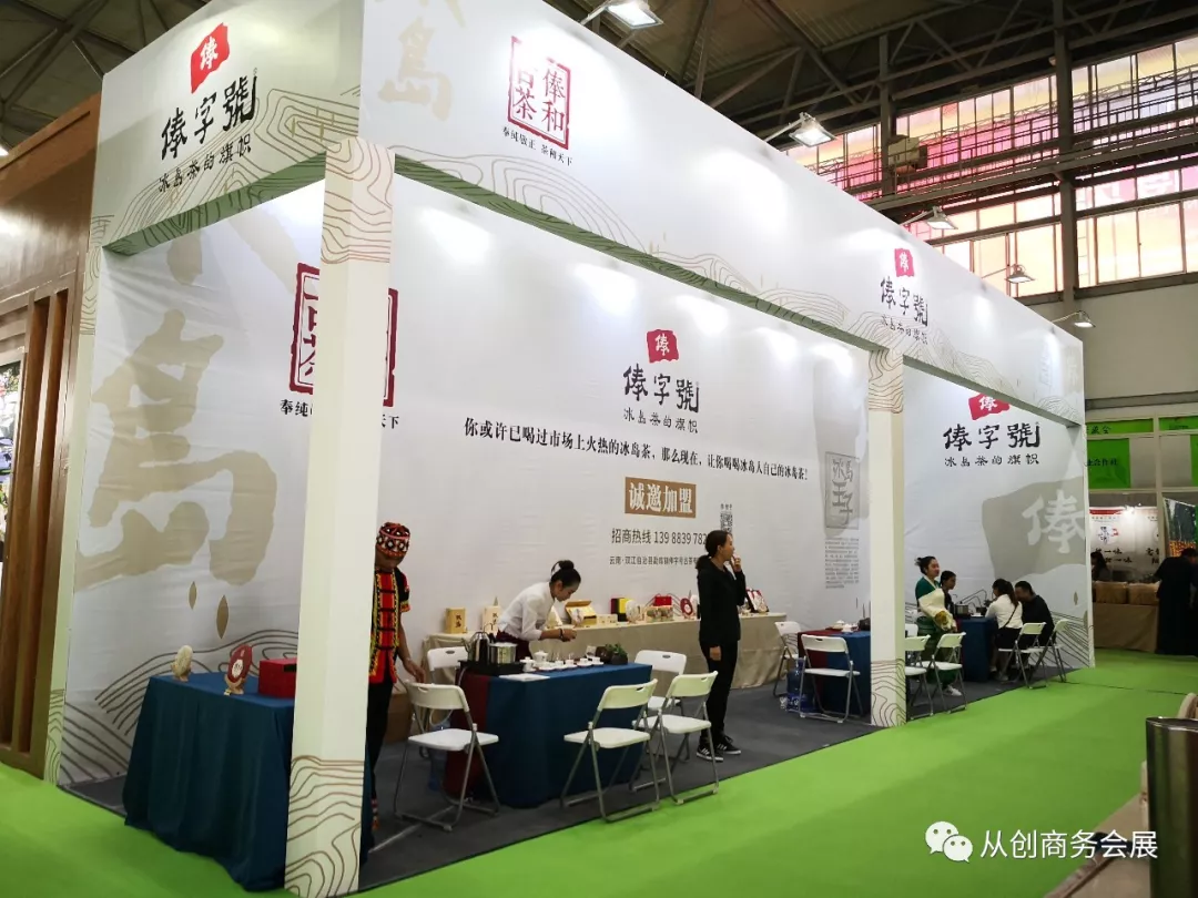 1542362124104395.png 微信图片_20181116172746.png