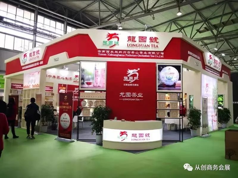 1542362127638376.png 微信图片_20181116172756.png
