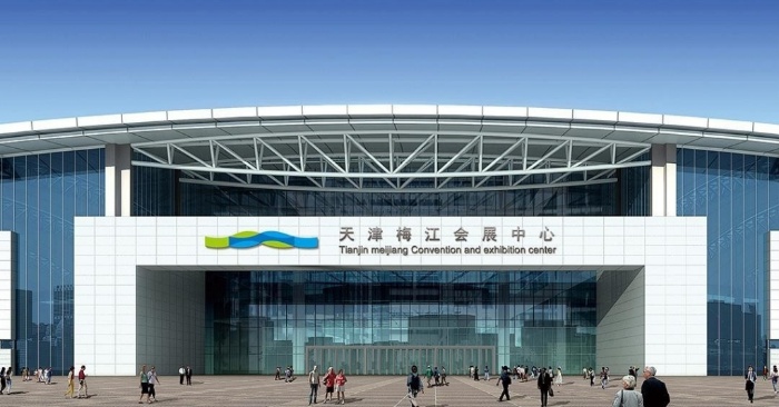 中国国际软博会将首次在津举办