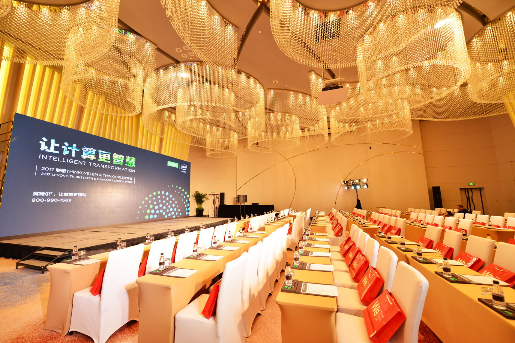 联想 ThinkSystem & ThinkAgile 发布会  昆明站