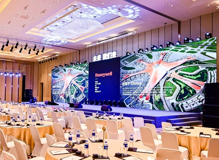 #未来，我们来#2020 HBT 大中华区销售动员大会暨核心合作伙伴峰会